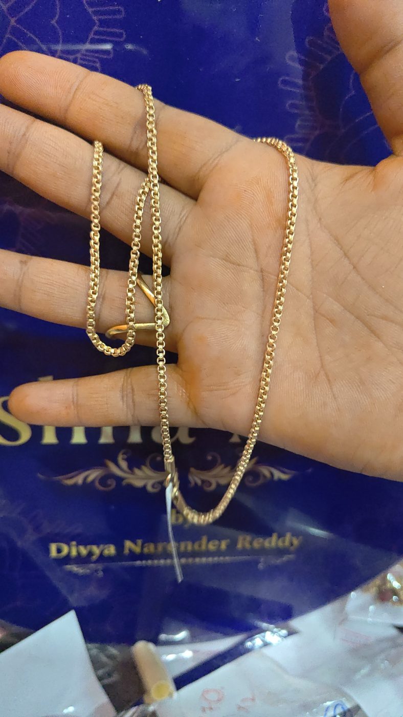 పంచలోహం short chain