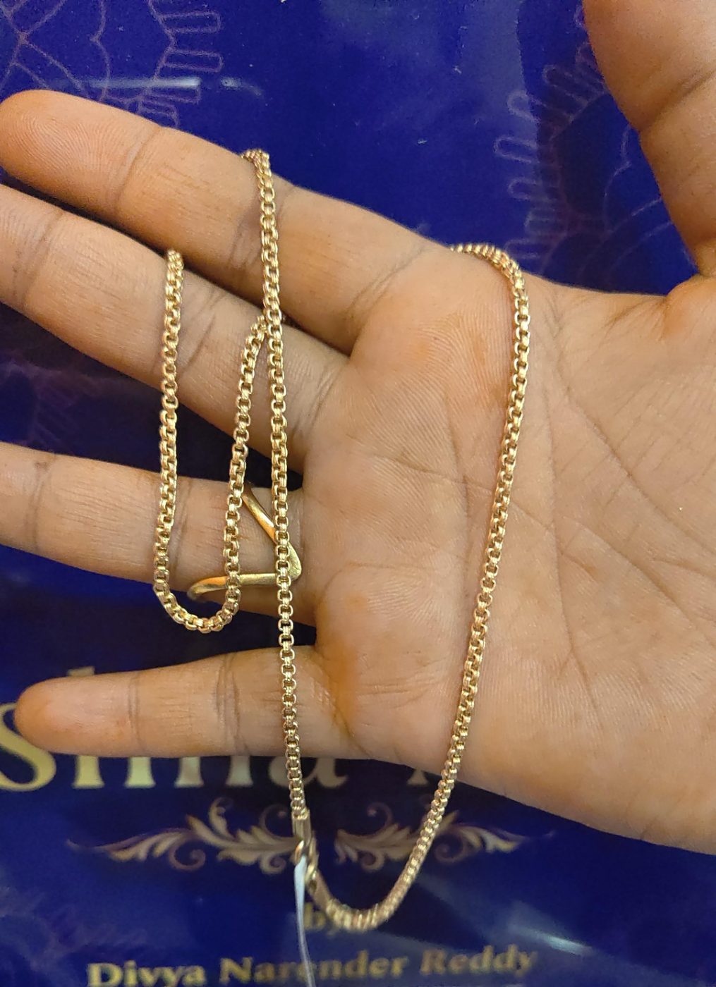 పంచలోహం short chain