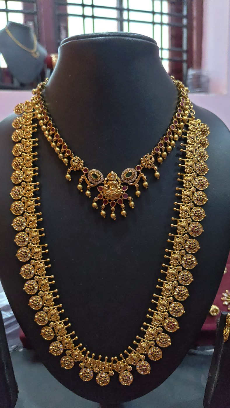 Bottu mala combo