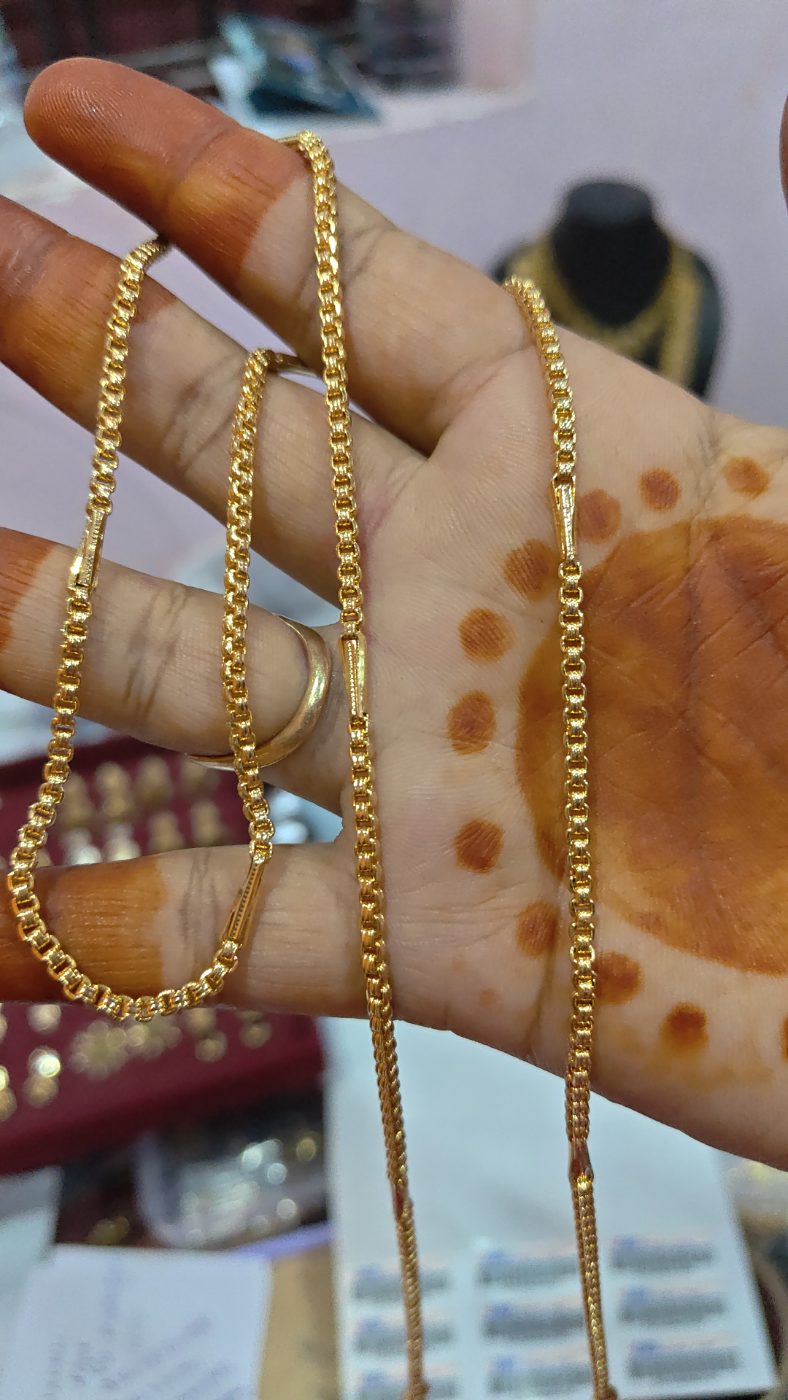 Barathi with badam chain