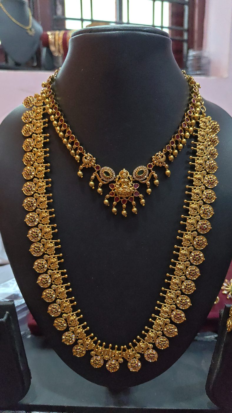 Bottu mala combo